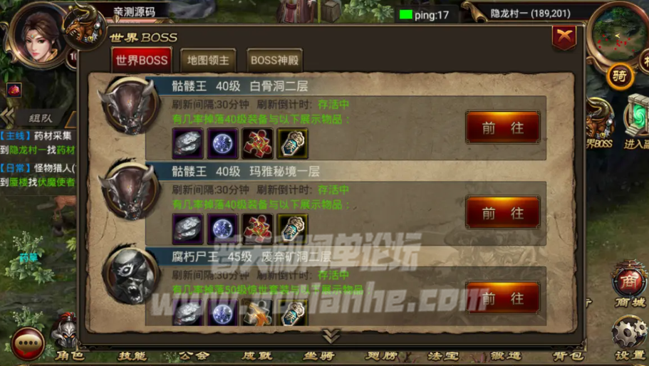 7.png