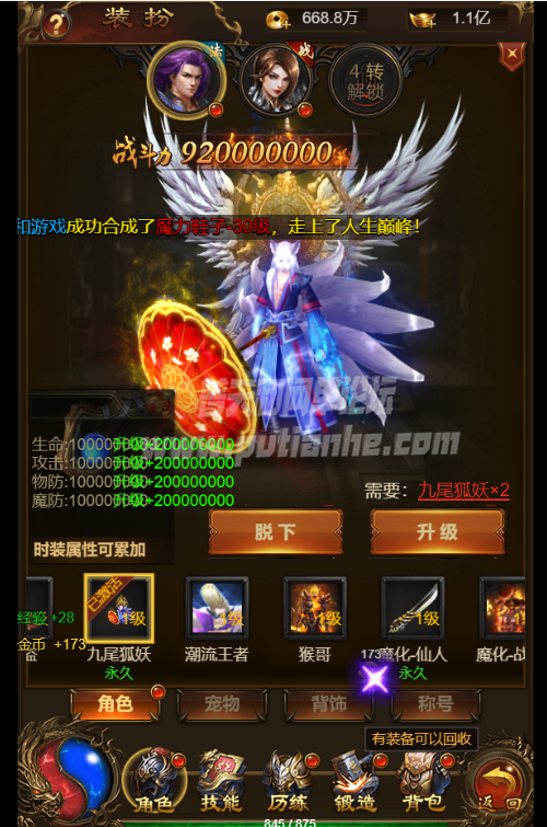 5.png