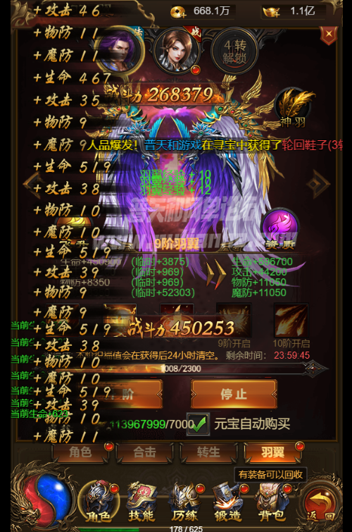 7.png