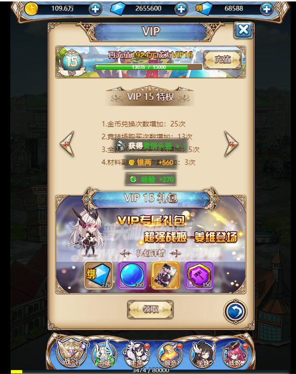 4.png