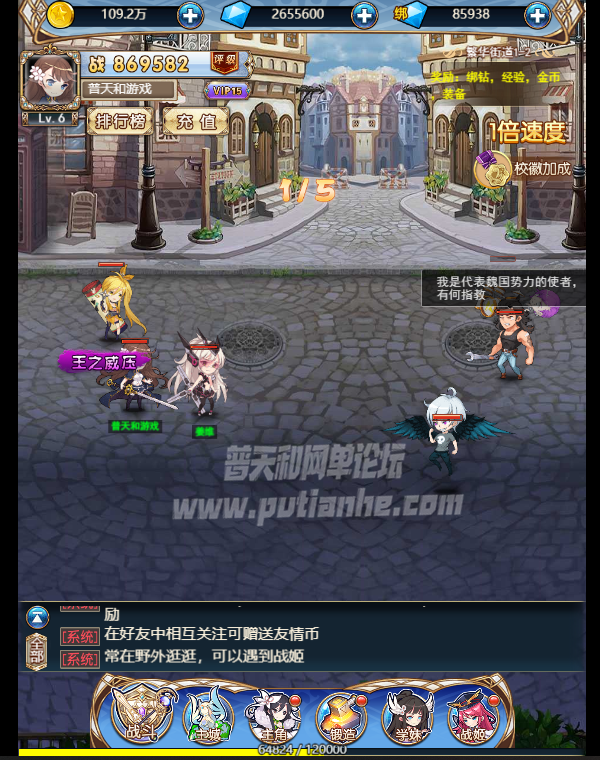 2.png