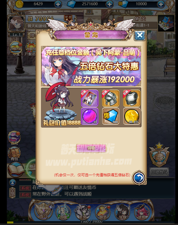 3.png