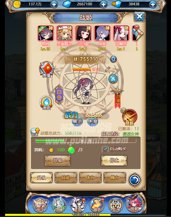5.png
