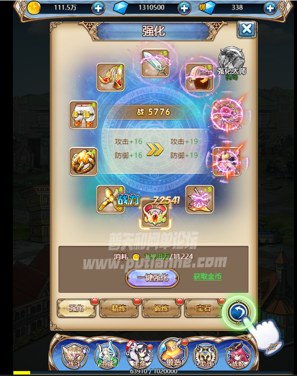 6.png