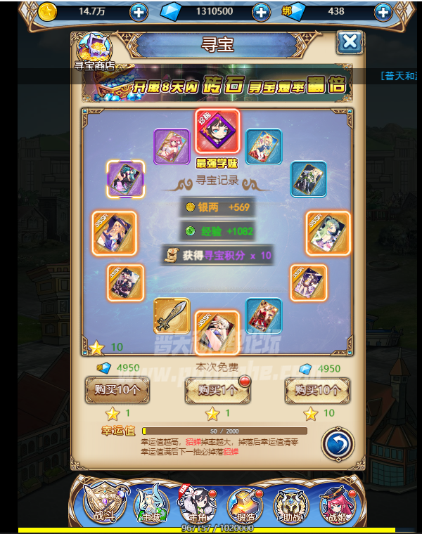 7.png