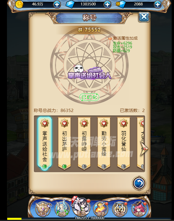 11.png