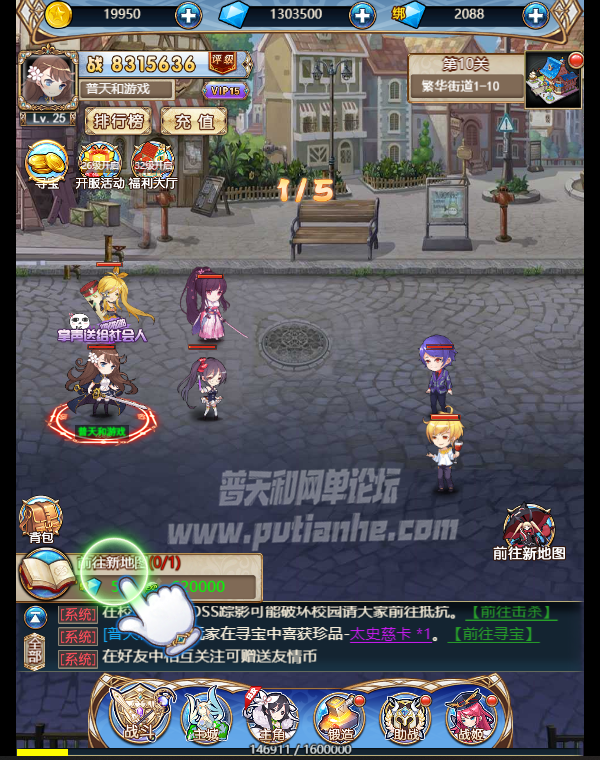 10.png
