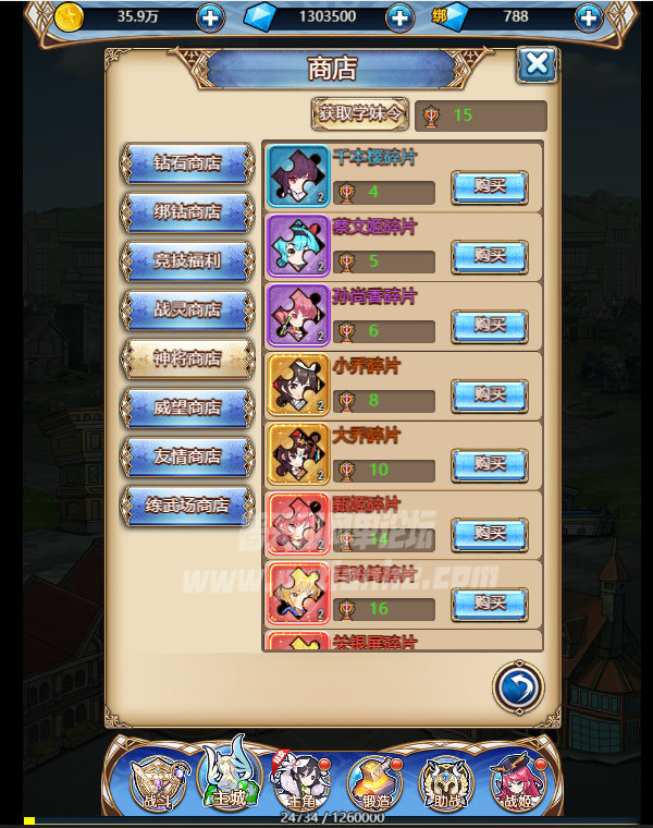 13.png