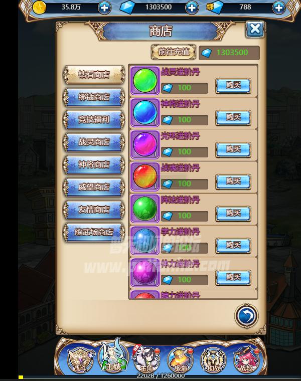 14.png