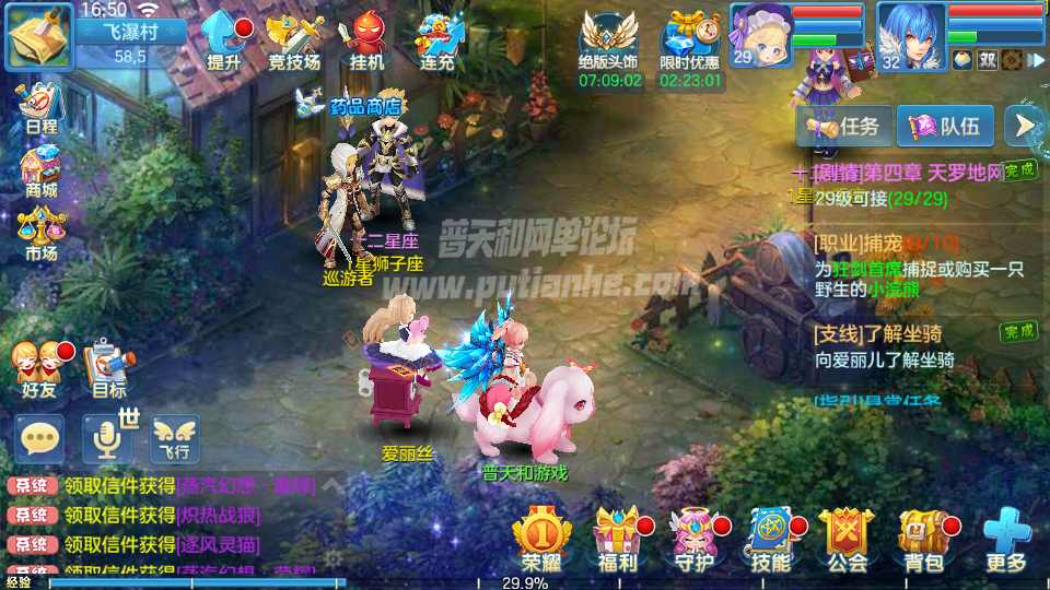 3.png