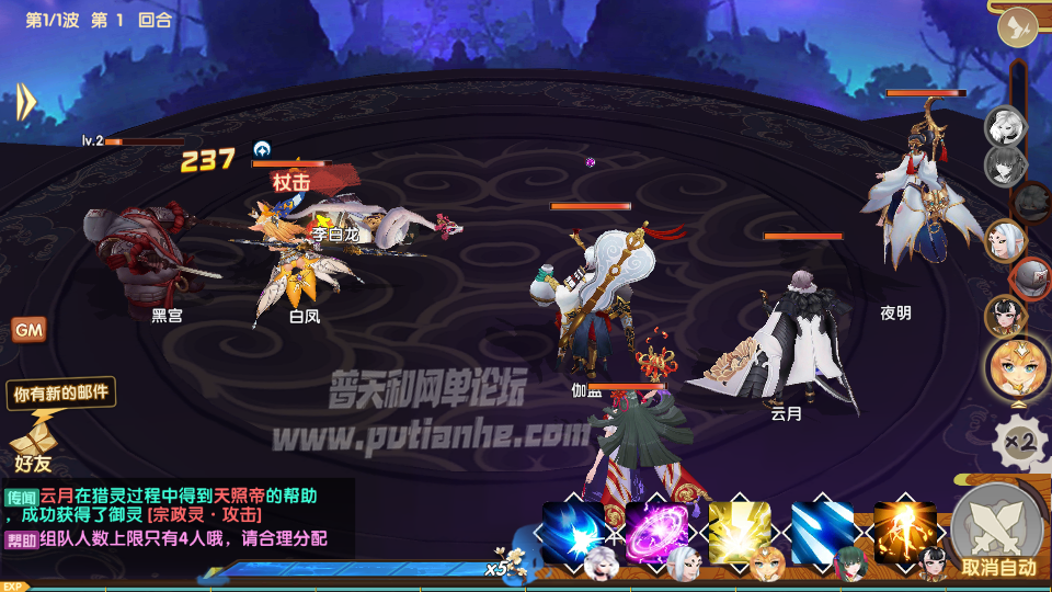 4.png