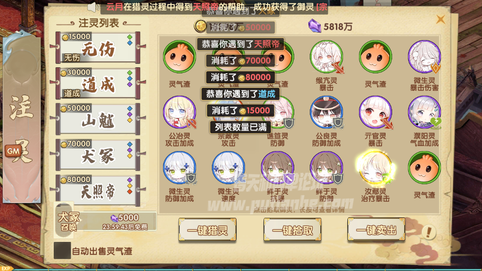8.png
