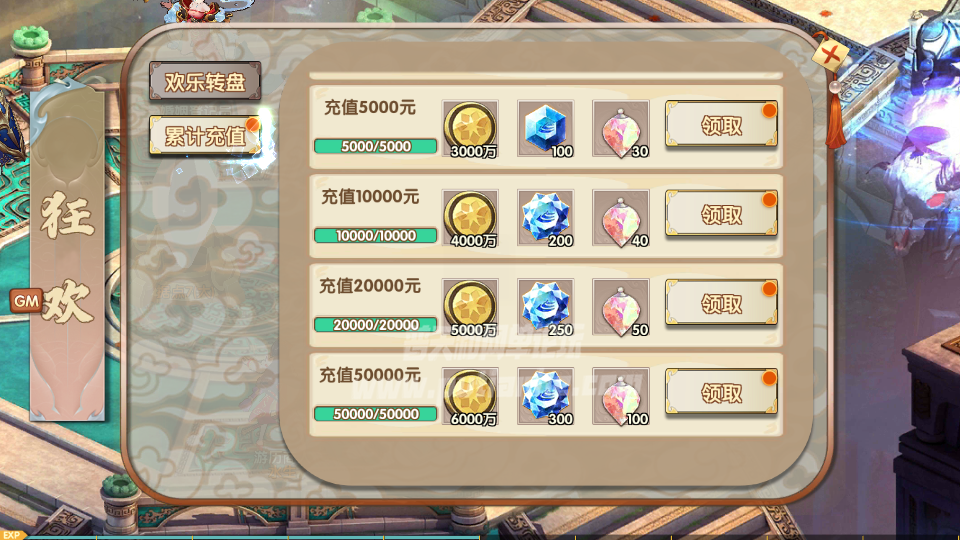 10.png