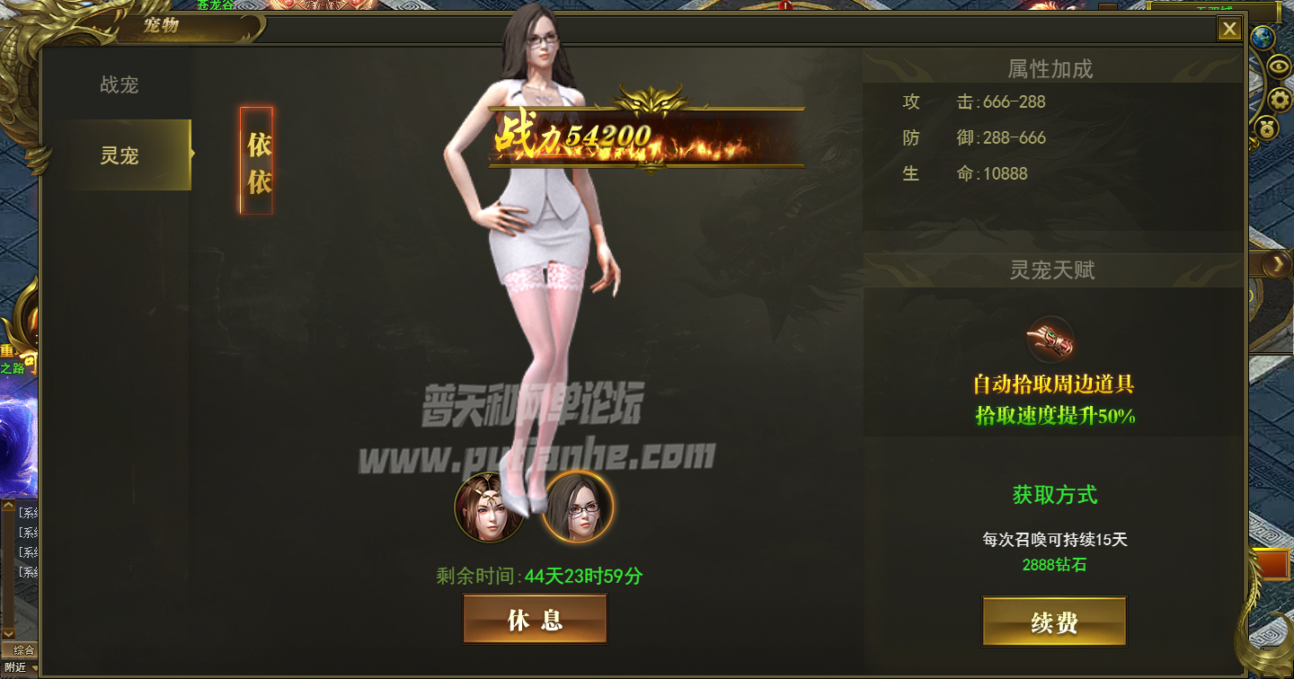 6.png