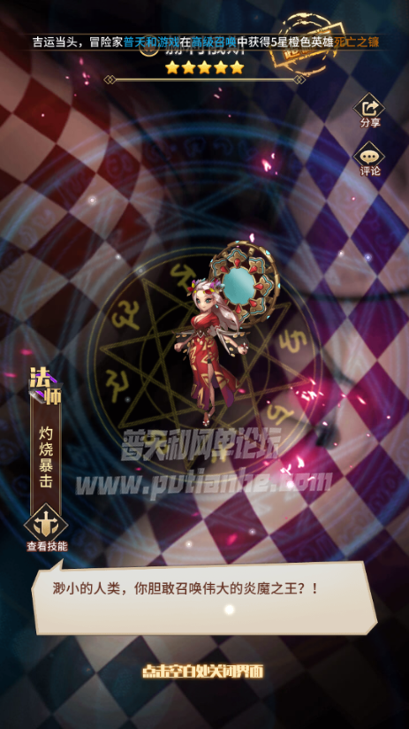 5.png