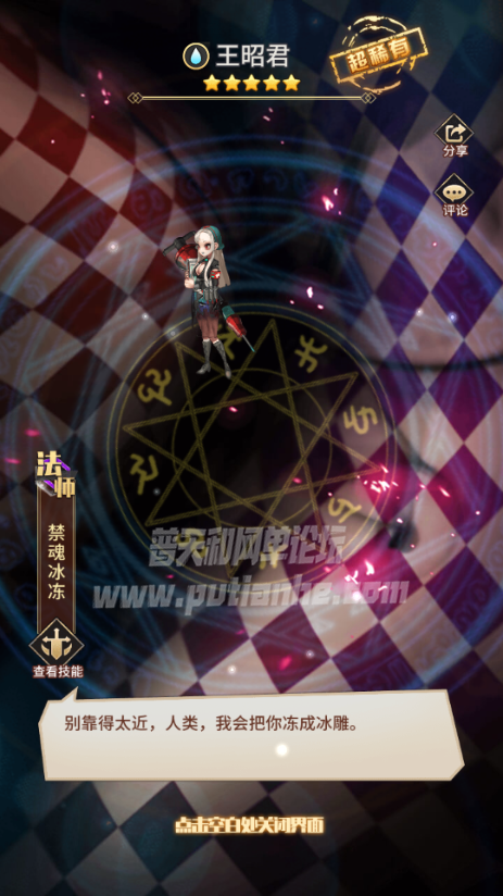4.png