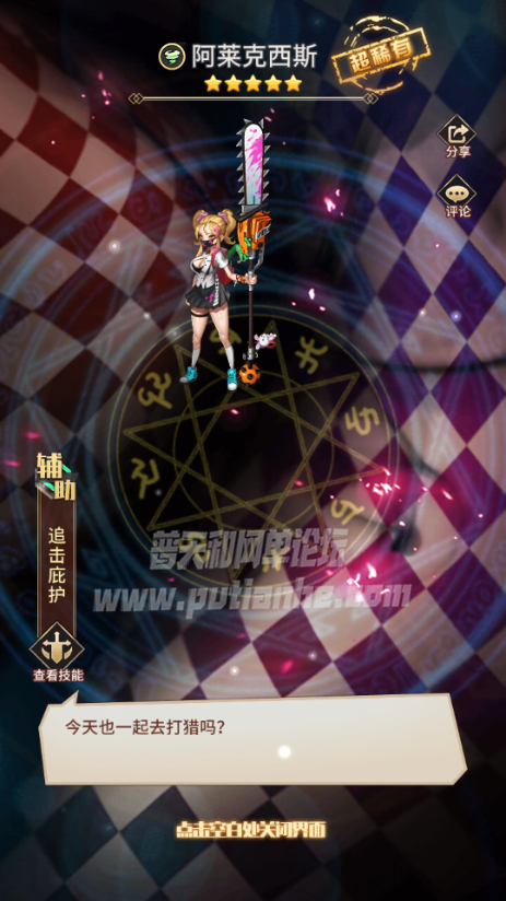 3.png