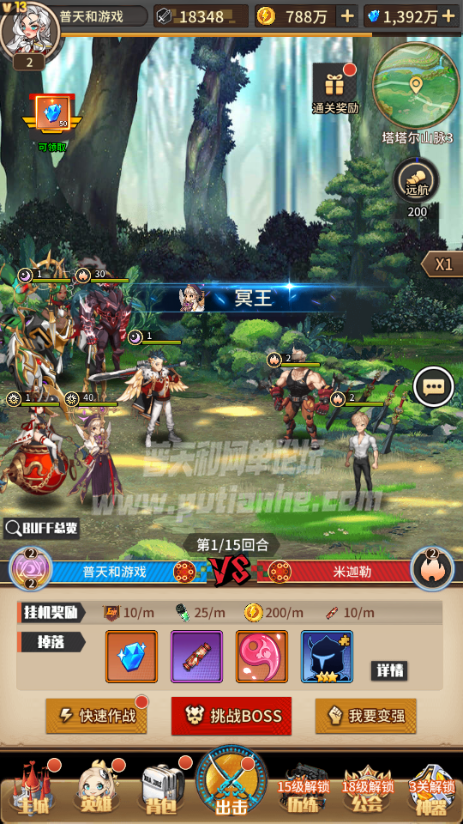 9.png