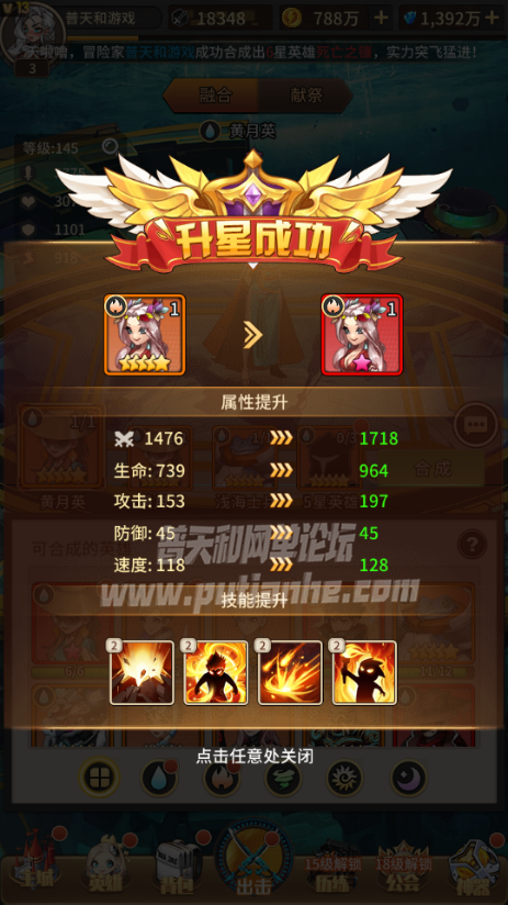 10.png