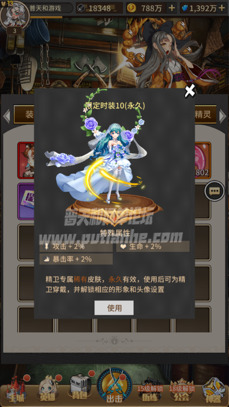 12.png