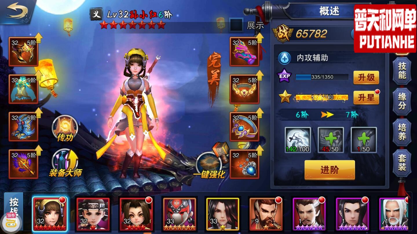 125140gr6bgjxr887ikr5o.jpg