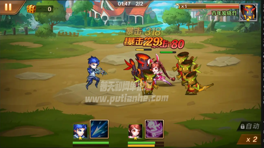 2.png