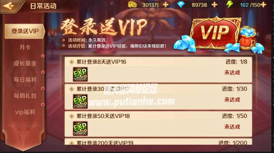4.png