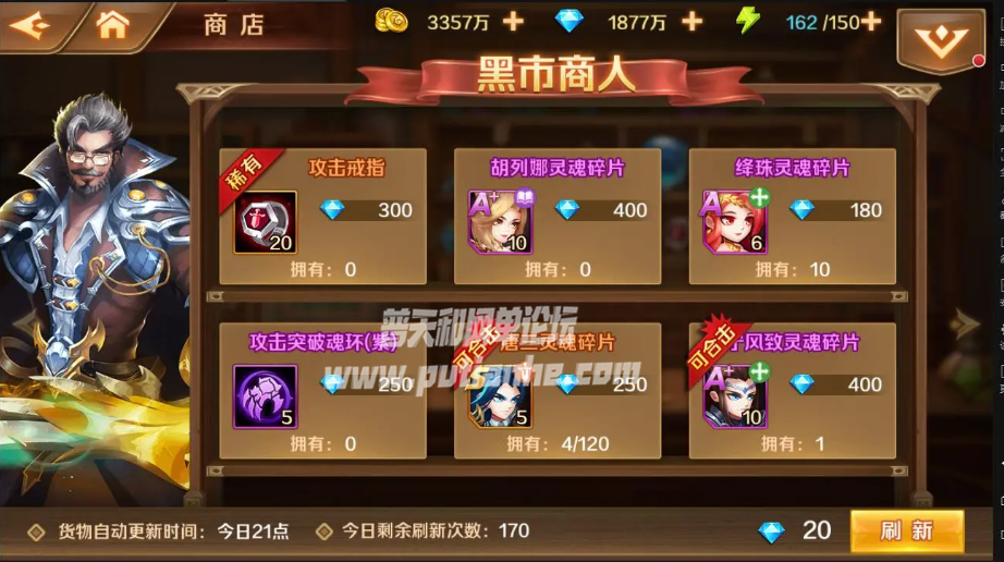 9.png