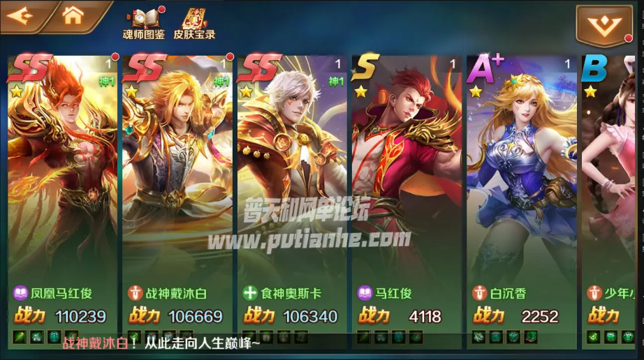10.png