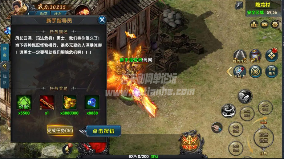 4.png