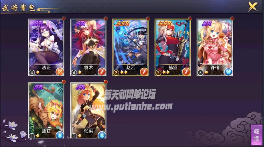 3.png