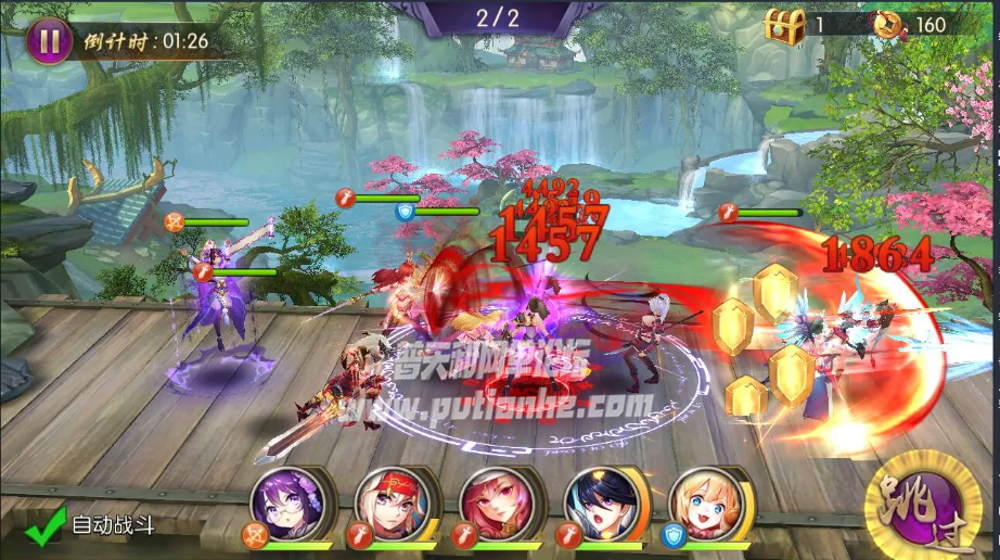 4.png