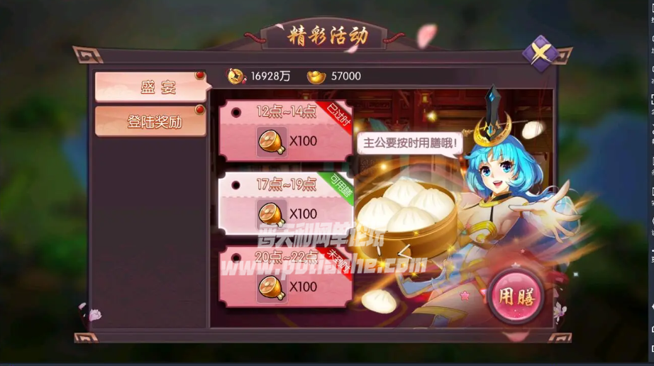 5.png