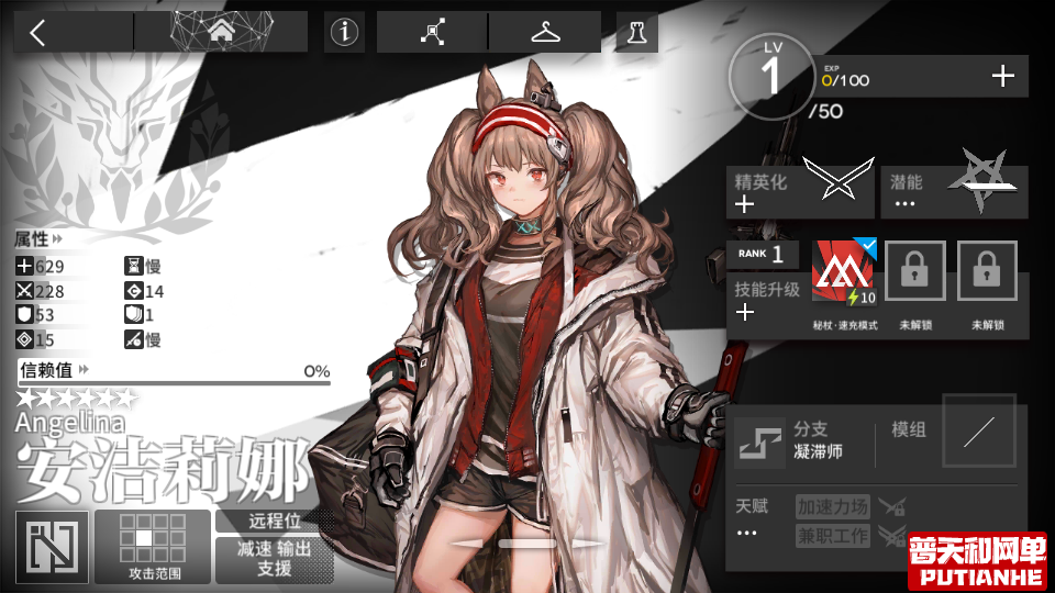 184951iffbbjw7k2m99wf2.png