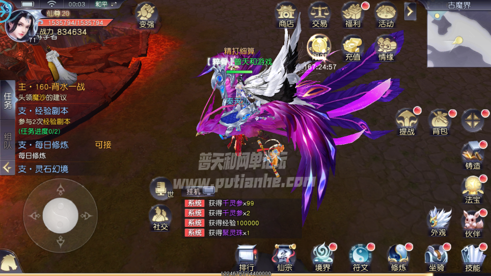 11.png