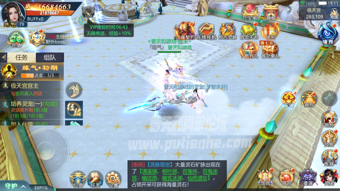 11.png
