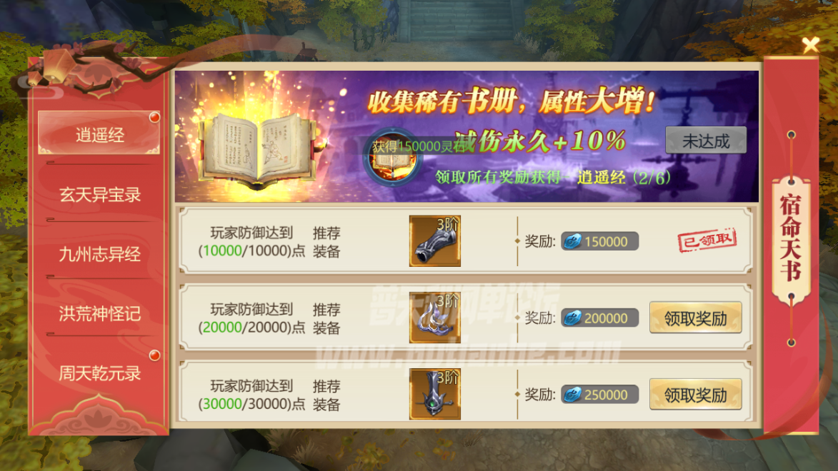 12.png