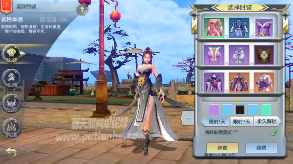 3.png