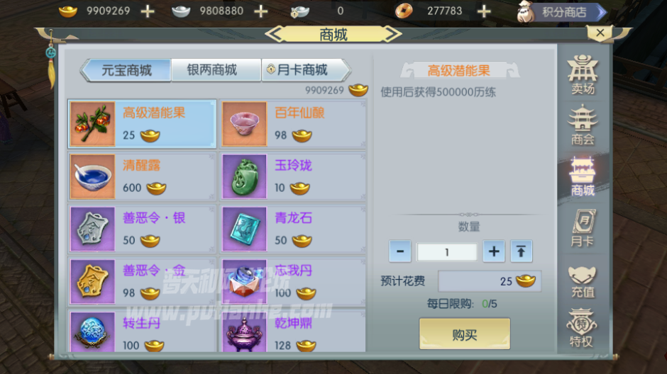 12.png
