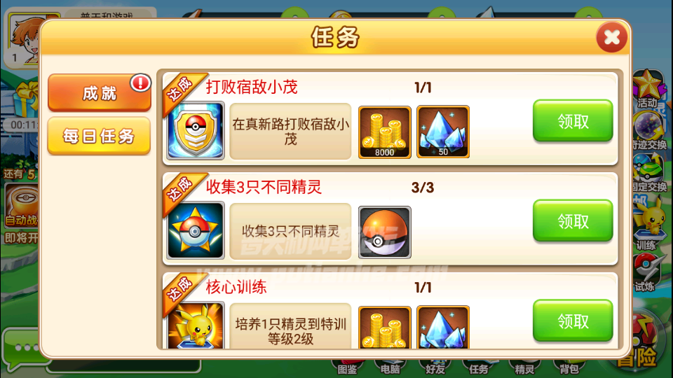 7.png