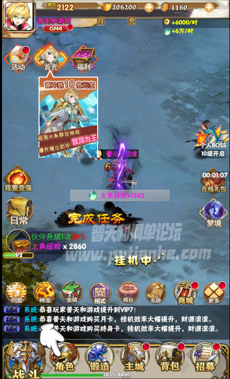 2.png