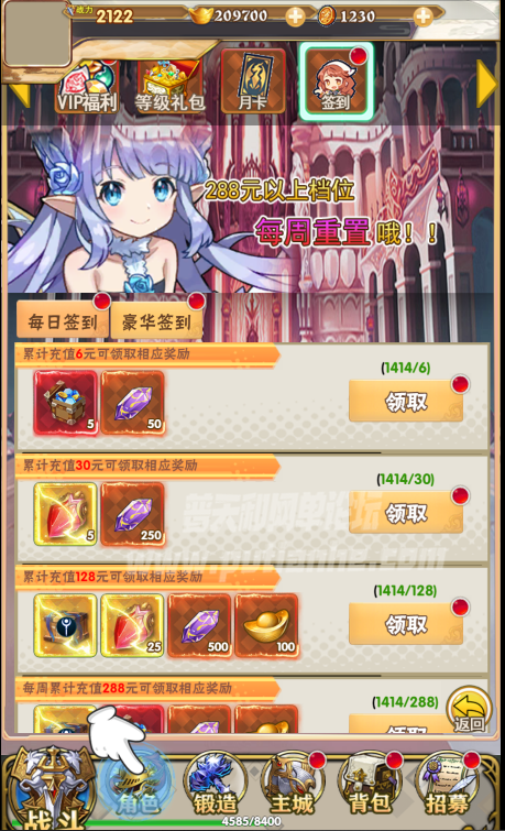 4.png