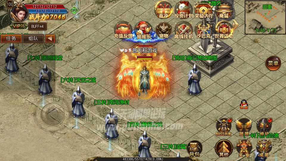 2.png