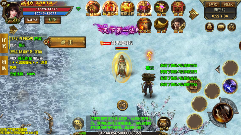 2.png