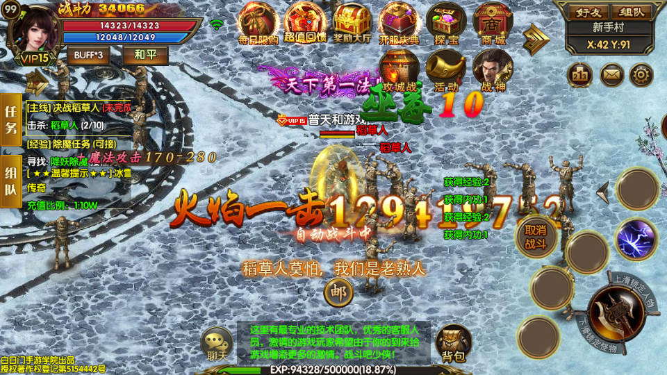 3.png