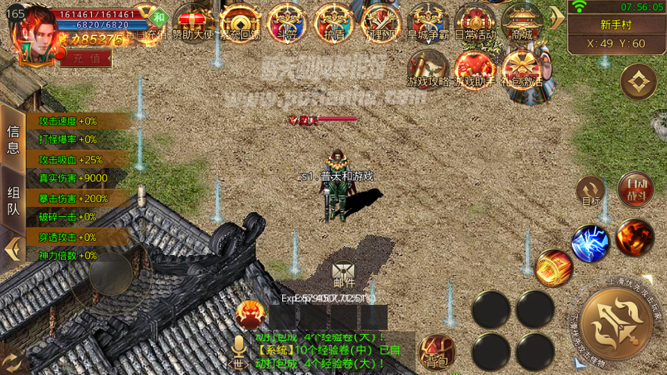 2.png