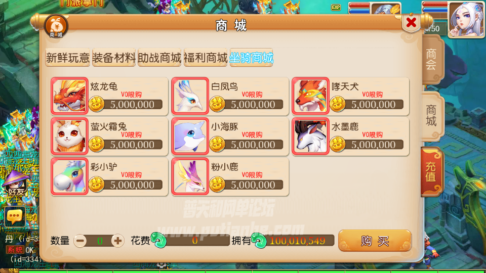 10.png