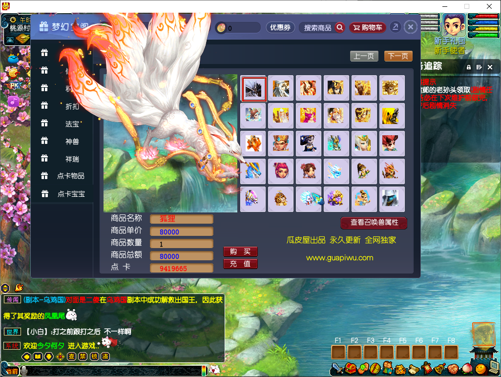 1-5.png