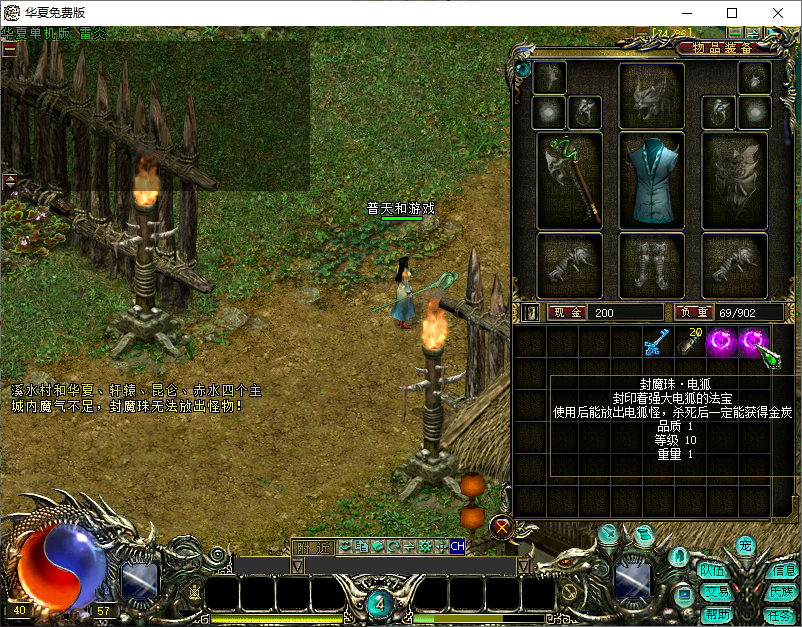 4.png