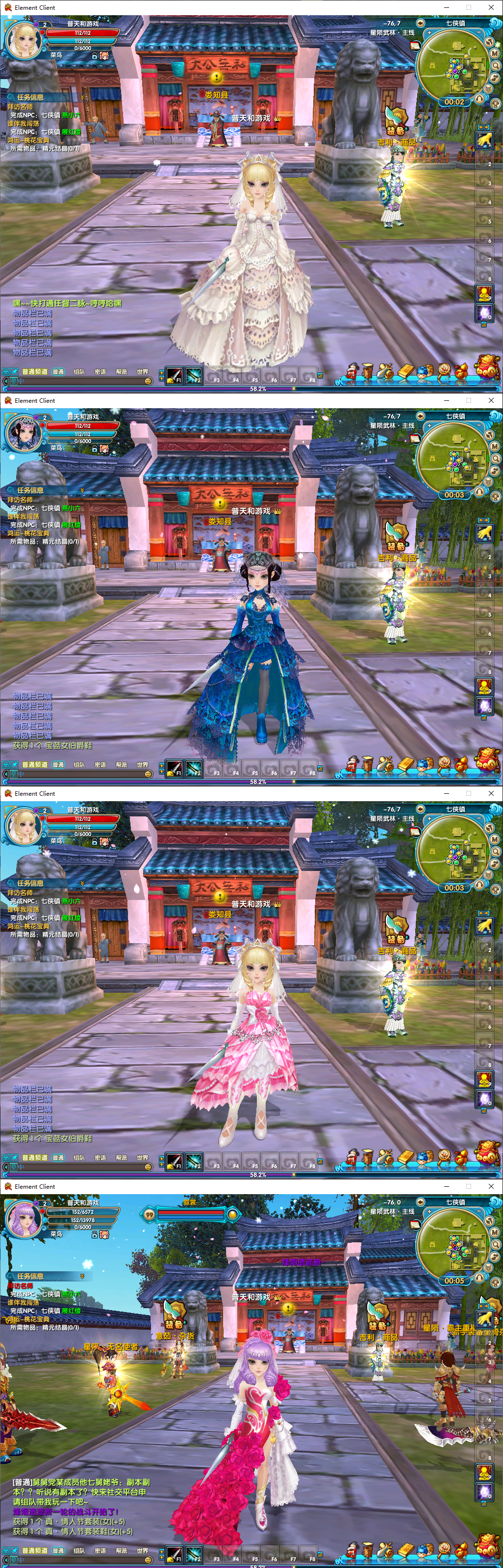 2.png